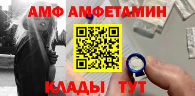 метадон Ливны
