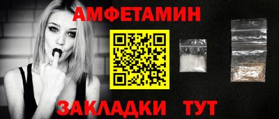 mix Лесосибирск