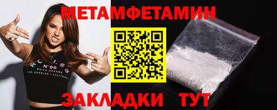 mix Лесосибирск
