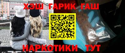 mix Лесосибирск