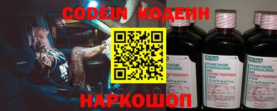 метадон Ливны
