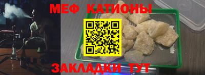 МДПВ Ликино-Дулёво