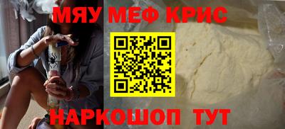 МДПВ Ликино-Дулёво