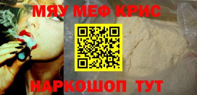 МДПВ Ликино-Дулёво