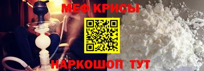 mix Лесосибирск