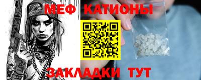 метадон Ливны