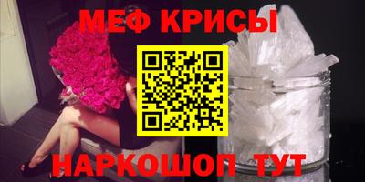mix Лесосибирск