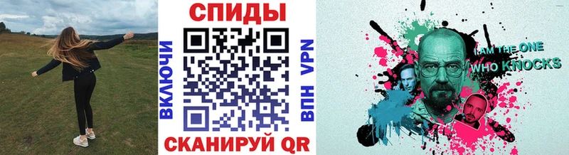 наркотики  Грязи  МЕТАМФЕТАМИН кристалл 